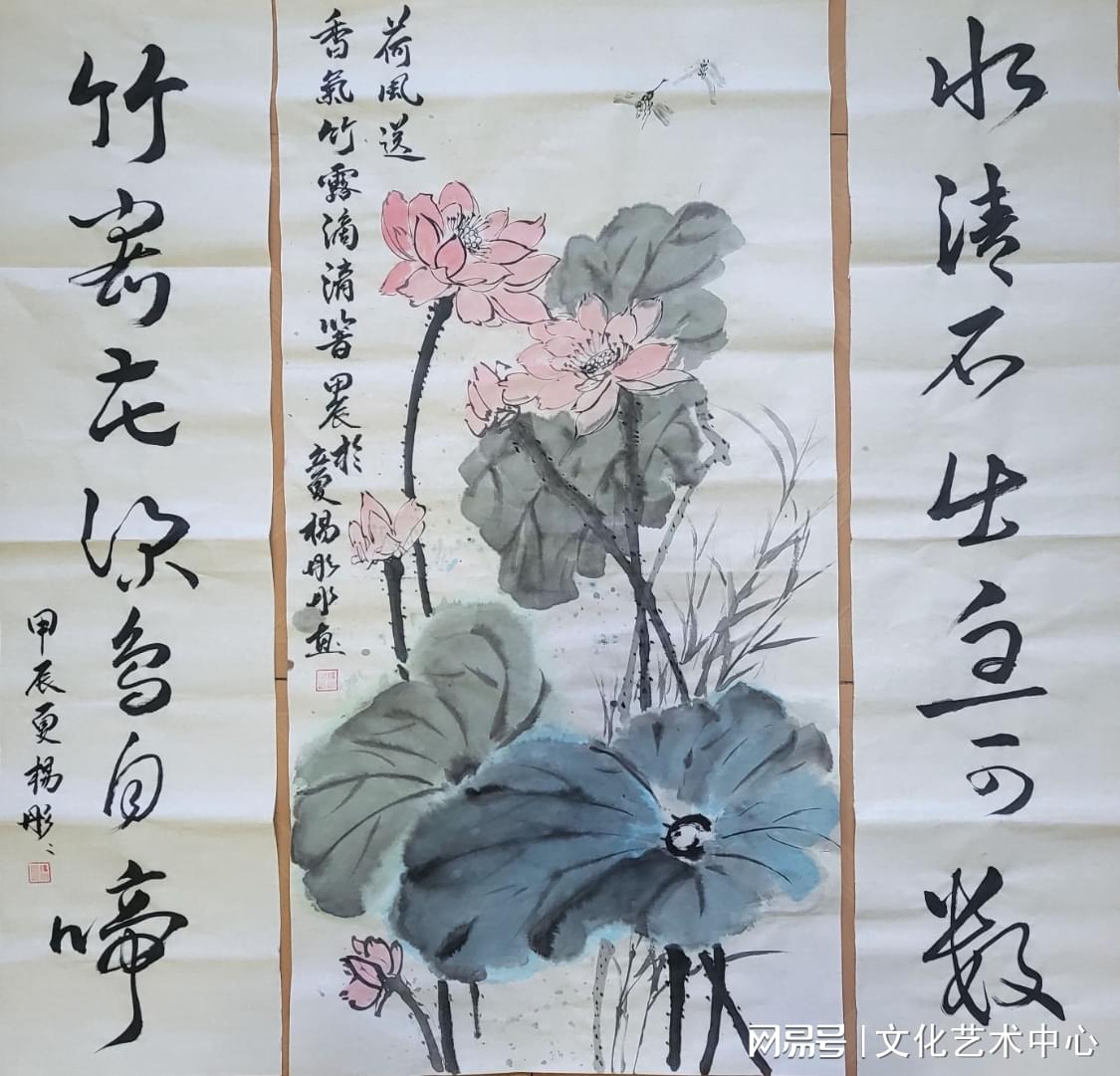 劉福平最新書畫作品，自然美景之旅與內(nèi)心平和的探尋