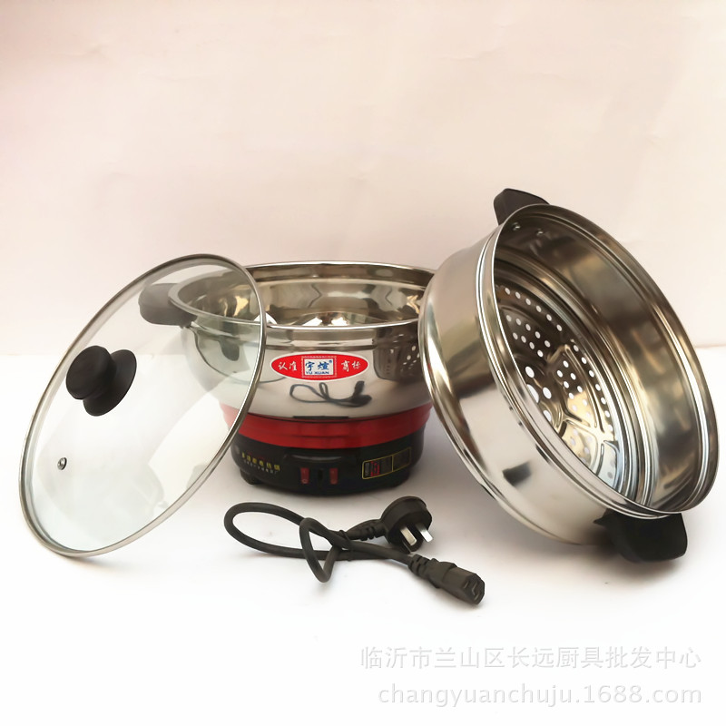 周村電熱鍋廠最新招工啟事，啟程探索自然美景，尋求內(nèi)心寧?kù)o與平和之旅