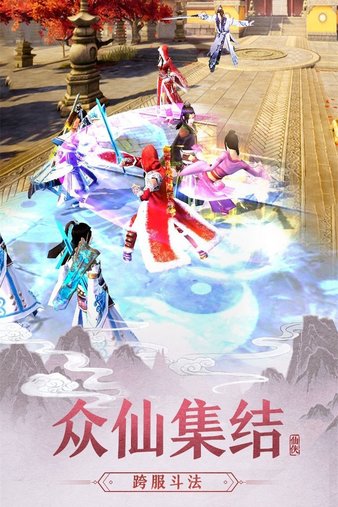 琉璃最新版，全面解讀與觀點闡述