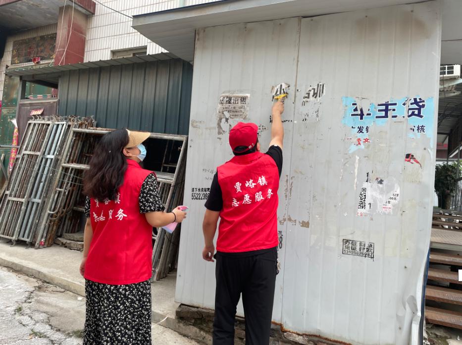 賈峪鎮(zhèn)小巷獨特風(fēng)味探秘，最新美食秘境揭秘