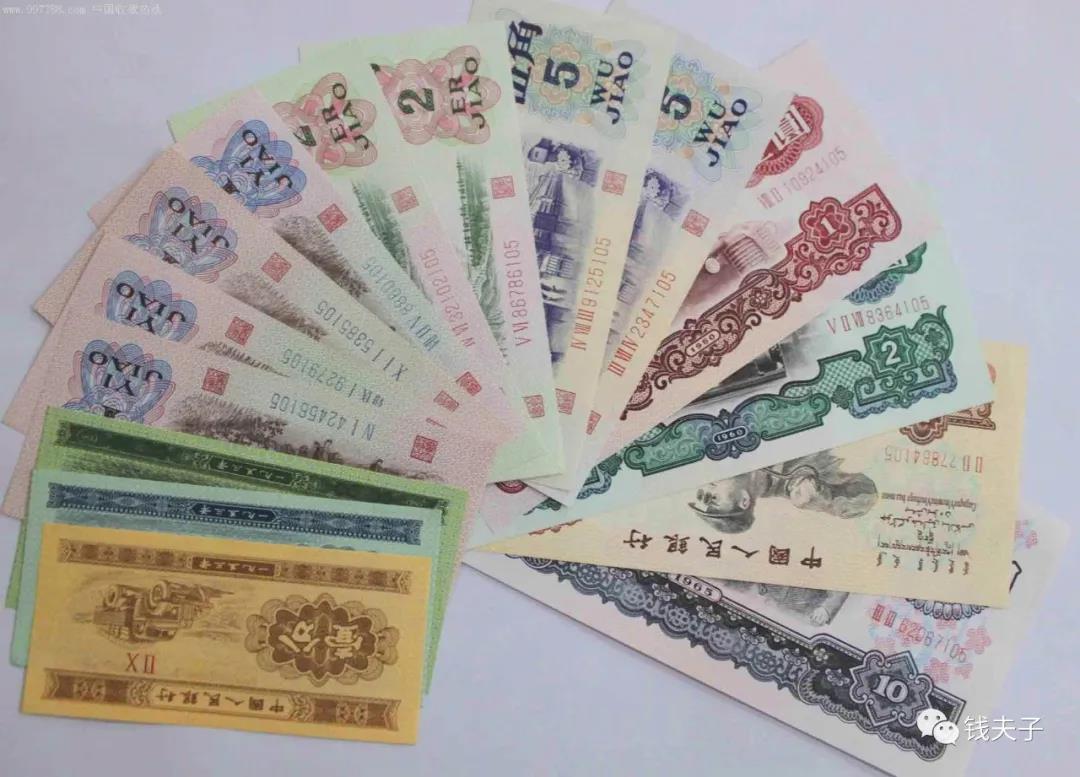 幣最新版,幣最新版，數(shù)字貨幣的發(fā)展與未來(lái)展望