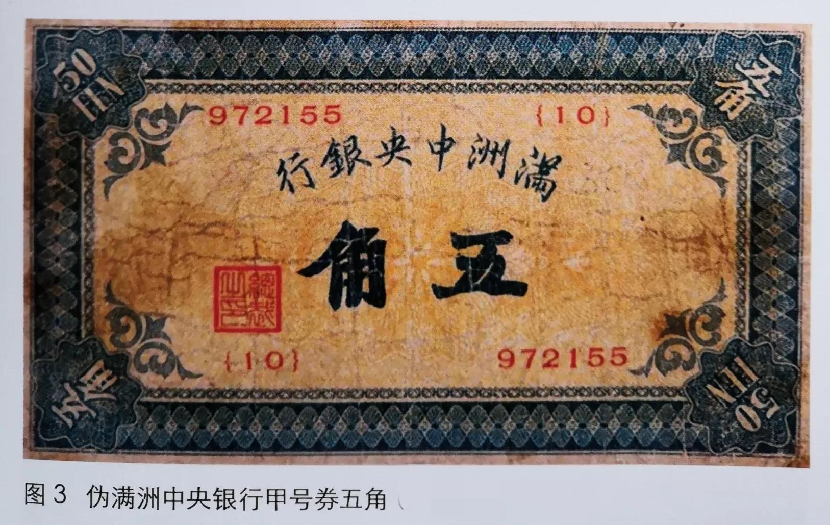 中央銀行最新,中央銀行最新，一場探索自然美景的鼓舞之旅