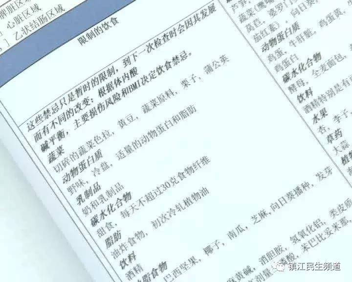 最新鷹演評(píng)估，探索前沿科技的強(qiáng)大力量