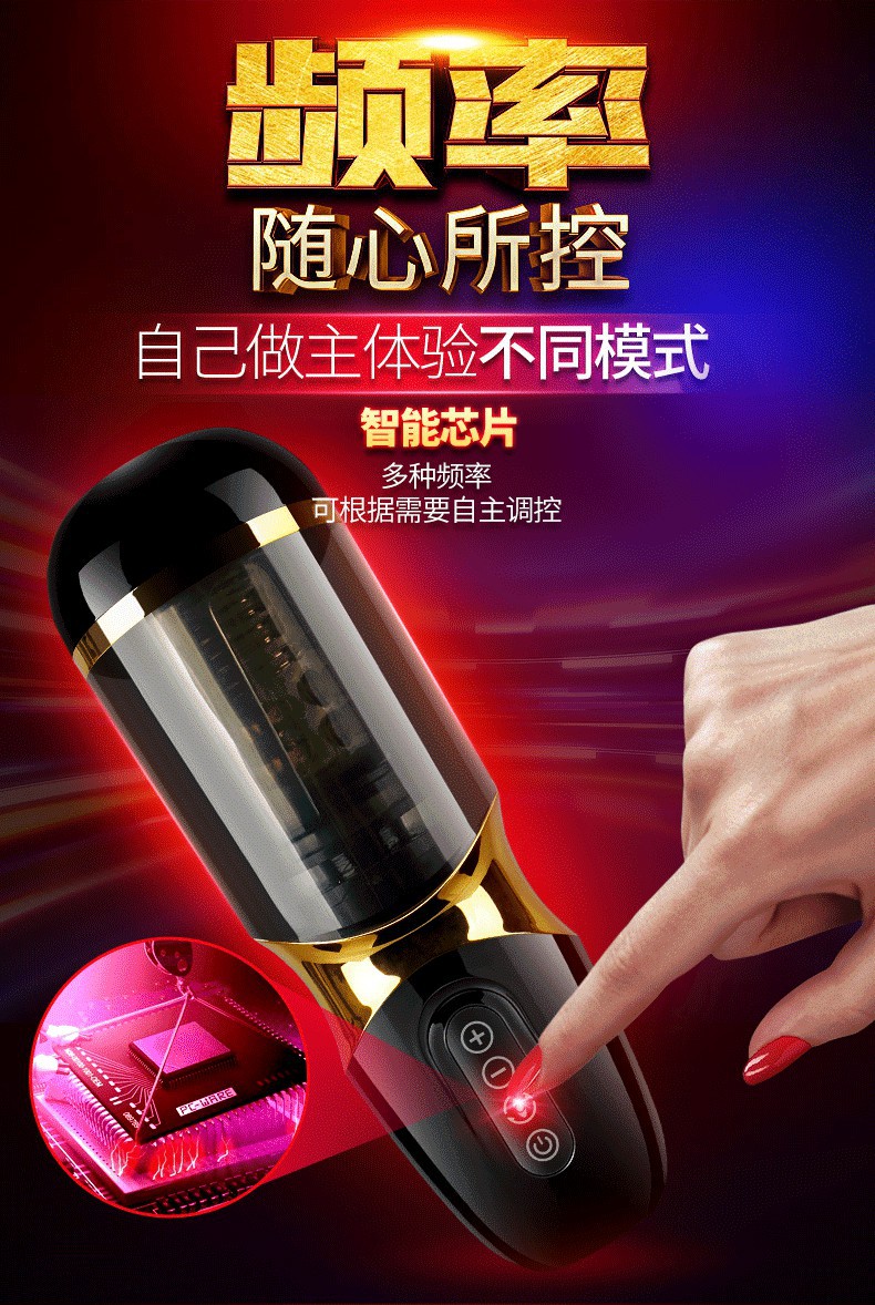 魅心最新自慰,魅心之旅，探索自然美景，尋找內(nèi)心的寧?kù)o