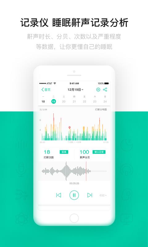 眠云最新下載，探索小巷獨特風(fēng)味的美食之旅