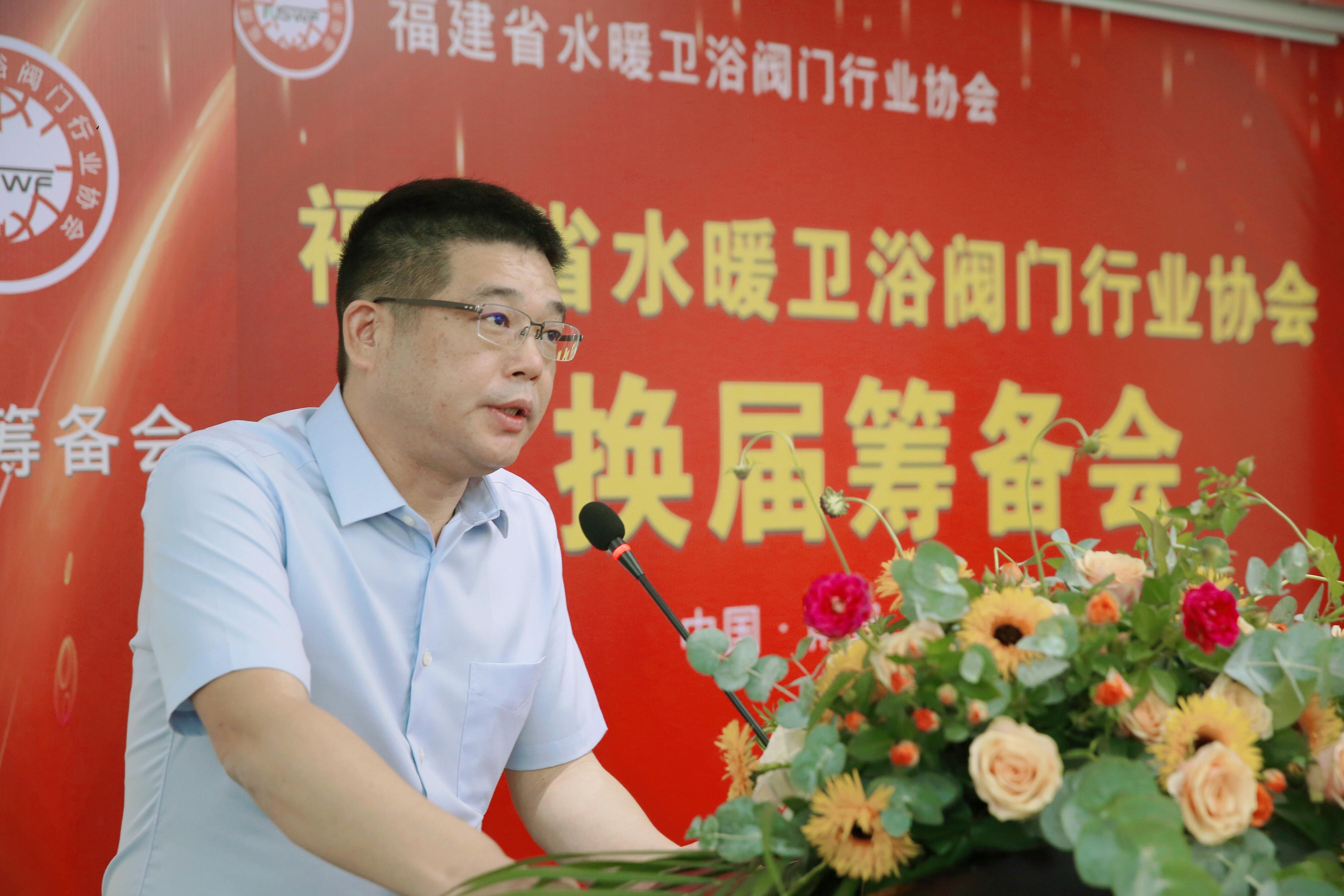 九牧衛(wèi)浴最新,九牧衛(wèi)浴最新動態(tài)，創(chuàng)新與發(fā)展的視角