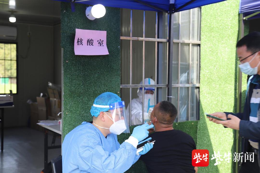 無錫防疫政策更新與探索自然美景，重拾內心的寧靜之旅