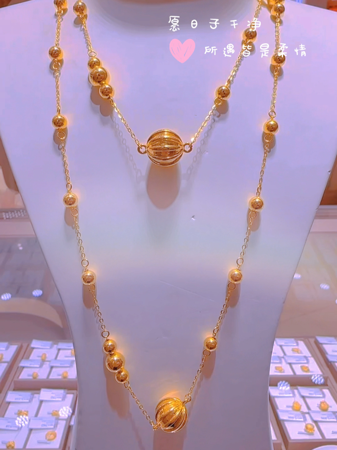 最新毛衣鏈黃金，時尚與價值完美融合