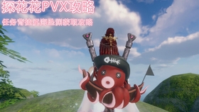 三P最新玩法探索與反思，深度解析新玩法背后的思考與挑戰(zhàn)