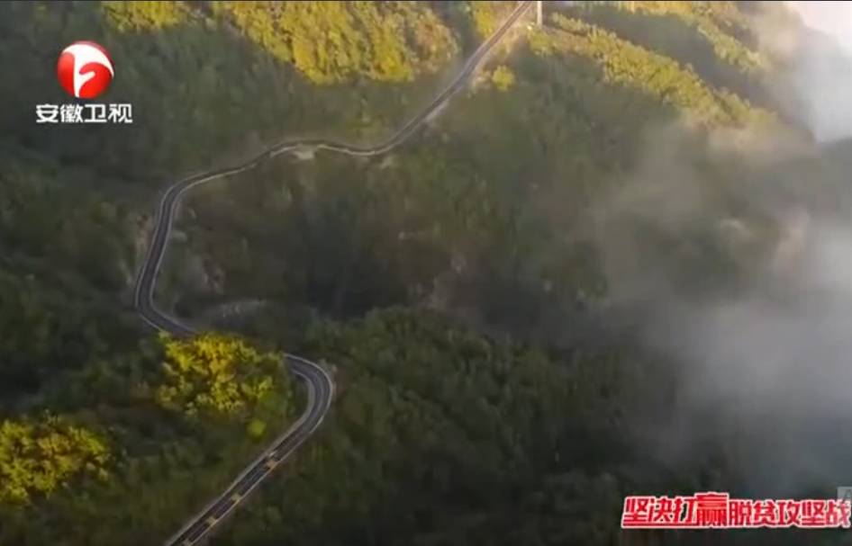 霍山公路最新動(dòng)態(tài)與資訊速遞