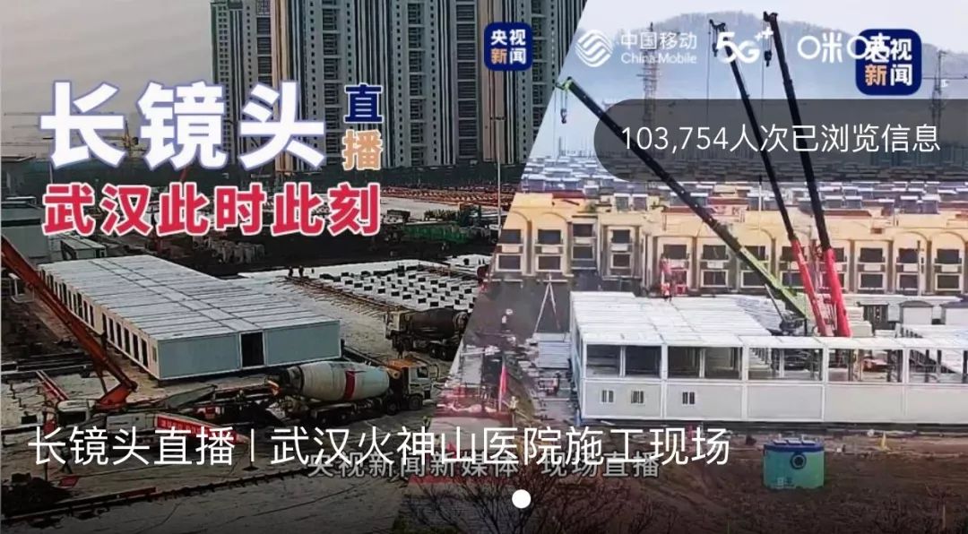 科技先鋒戰(zhàn)疫情，全新智能防疫產(chǎn)品介紹與最新動(dòng)態(tài)