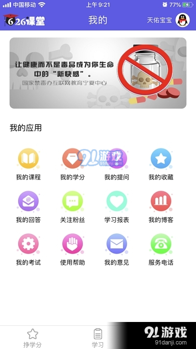 GDA最新版全新特性及未來(lái)應(yīng)用展望