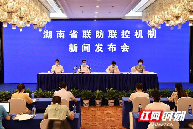 紅網最新疫情實錄，時代背景下的抗疫進展與實錄