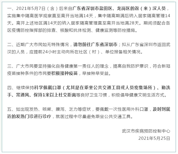 今年最新勵志故事，自信與成就感重塑，迎接未來的挑戰(zhàn)！