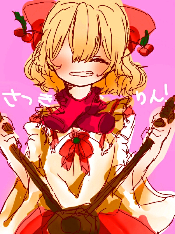 冴月麟最新指南，學(xué)習新技能或完成任務(wù)的詳細步驟與技巧分享