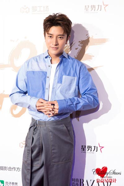 賈乃亮最新直播手機揭秘，小巷深處的驚喜發(fā)現(xiàn)