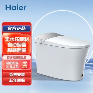 最新款水箱，融入家庭生活的溫馨之選