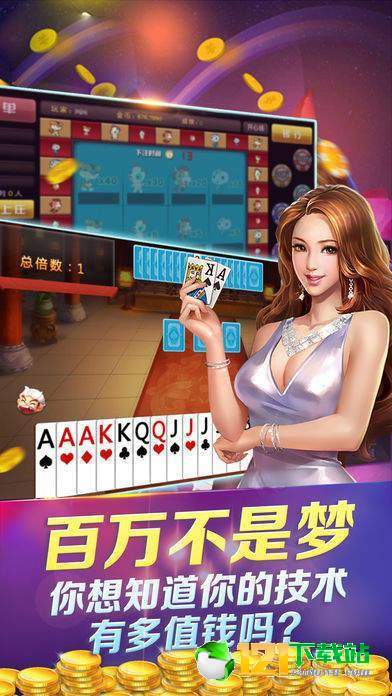 金七樂最新，小巷深處的獨(dú)特風(fēng)味探索