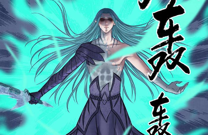 龍族最新區(qū)，學(xué)習(xí)變化，自信助力夢(mèng)想實(shí)現(xiàn)