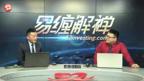 仲易說的時代新探，背景、事件與地位分析