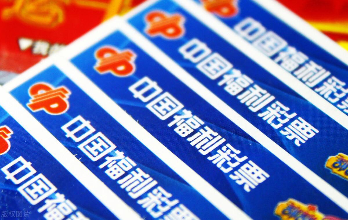 福彩官方最新通告,福彩官方最新通告，如何輕松完成福彩任務(wù)指南