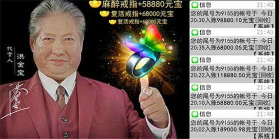 最新超變單，科技引領(lǐng)生活變革，智能魅力體驗(yàn)未來(lái)