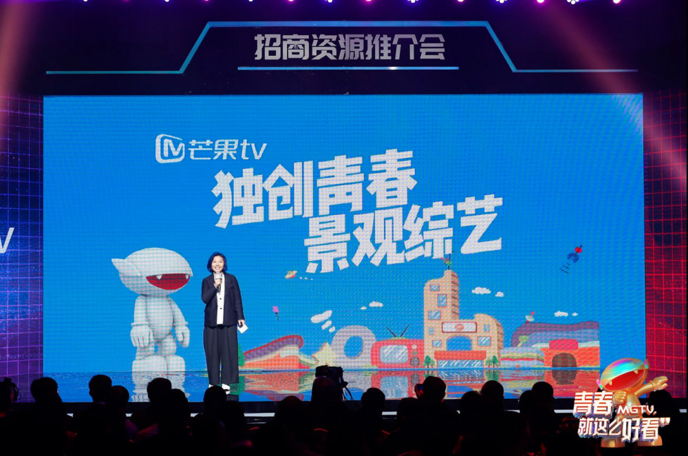 芒果TV最新活動(dòng)，多維度視角下的觀點(diǎn)碰撞與探索