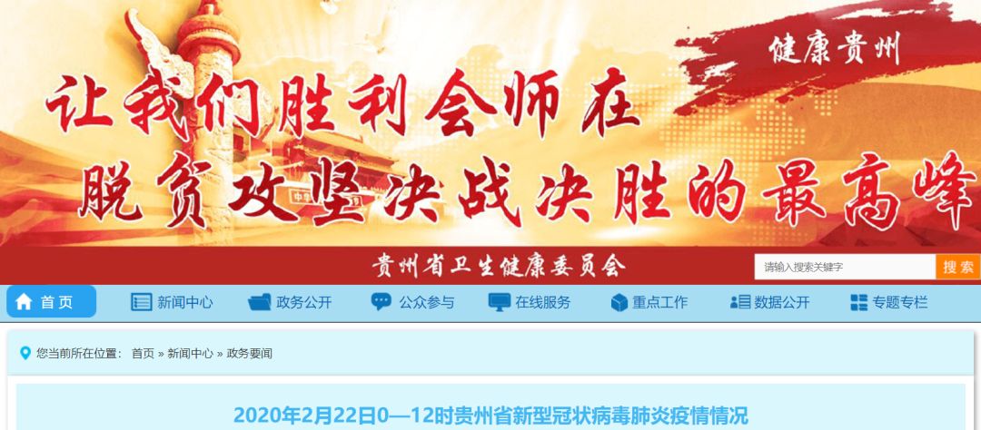 廣場(chǎng)燈具 第215頁