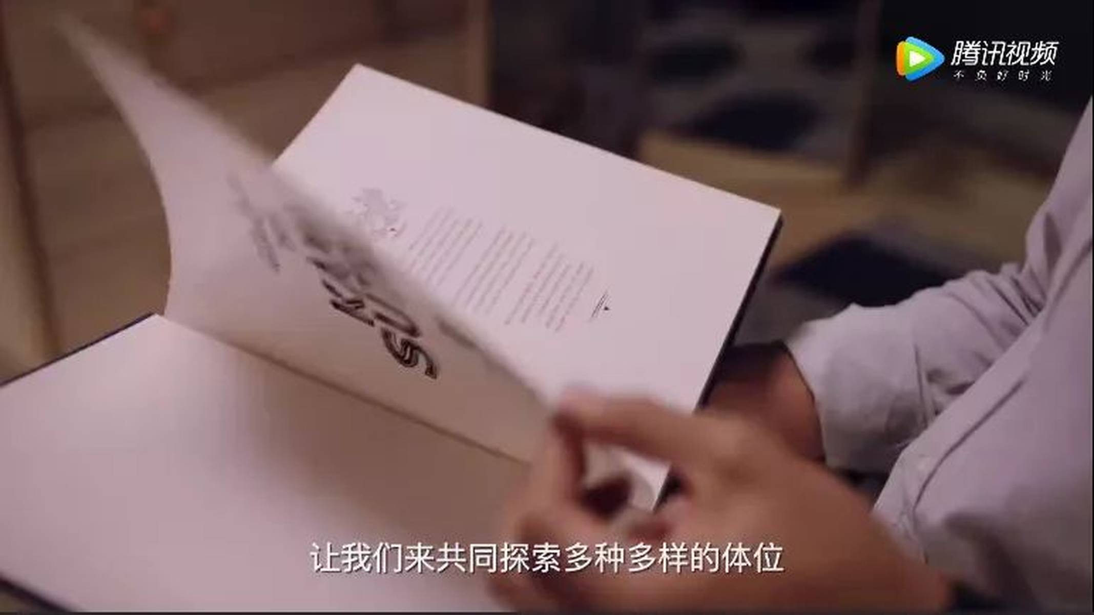 解鎖最新污圖，深度探討與警示揭秘最新污圖背后的真相與風險