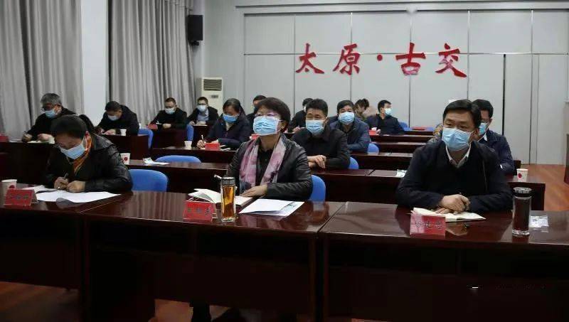 古交最新任命，心靈與自然的融合之旅