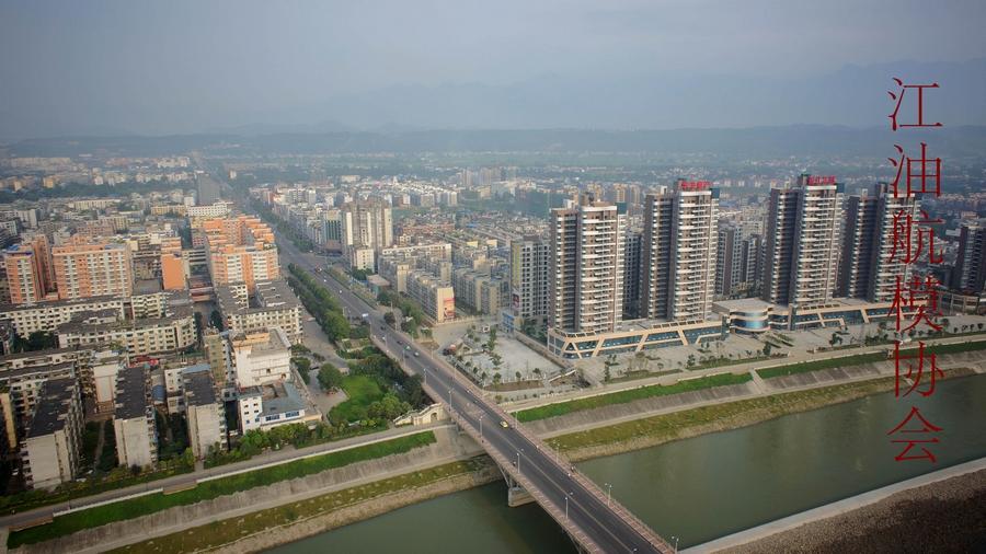 江油市最新任務(wù)完成指南，初學(xué)者與進(jìn)階用戶如何學(xué)習(xí)技能及完成任務(wù)