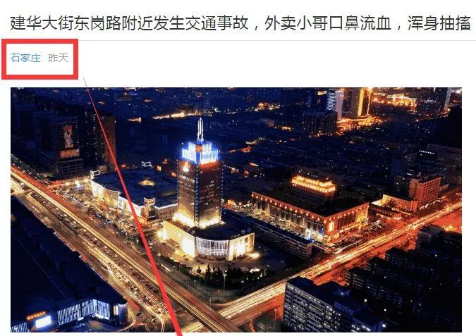 廣場(chǎng)燈具 第213頁(yè)