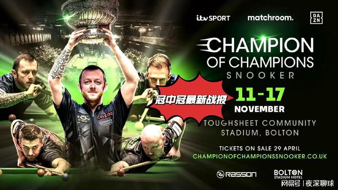 最新四強(qiáng)探險(xiǎn)之旅，自然美景中尋找內(nèi)心平和與寧?kù)o