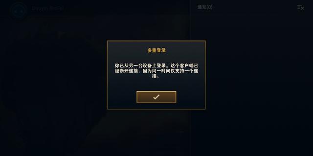 英雄聯(lián)盟最新停機(jī)，變化中的學(xué)習(xí)之旅，自信與成就感的崛起之路