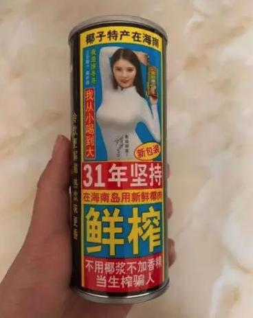 ?？谌挛陌?，乘風(fēng)破浪，與海共舞，啟程學(xué)習(xí)之旅