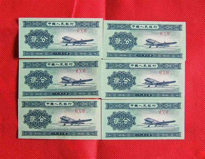 分幣最新價(jià)格指南，全面解析與步驟詳解