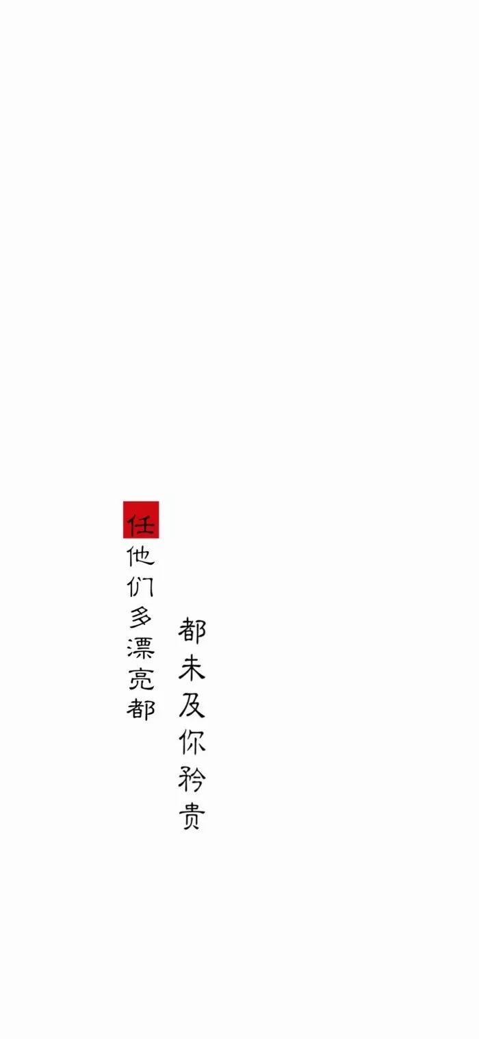 深度解讀，新時(shí)代下的持久合作關(guān)系——合久不分最新探討