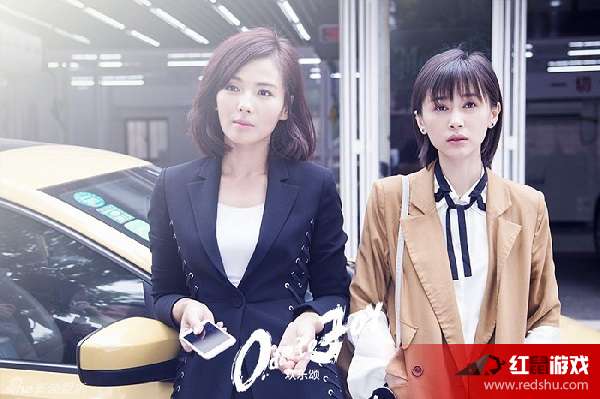 歡樂(lè)頌第二季，變化、學(xué)習(xí)與自信的力量展現(xiàn)人生百態(tài)的電視劇故事。