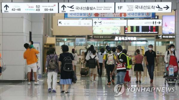 濟州島臺風實時更新，最新動態(tài)與報告