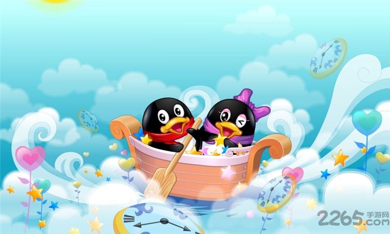 QQ2017最新版震撼發(fā)布，全新體驗，等你來探索！