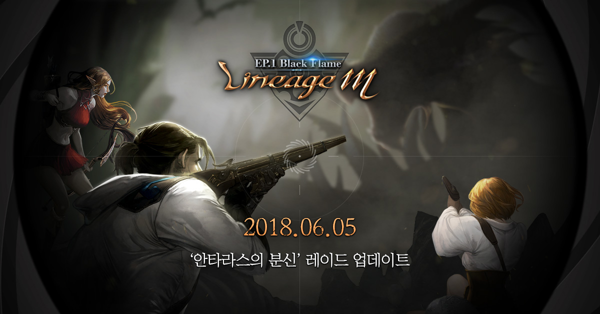 天堂M最新版，日常趣事與友情的溫馨紐帶體驗(yàn)報(bào)告