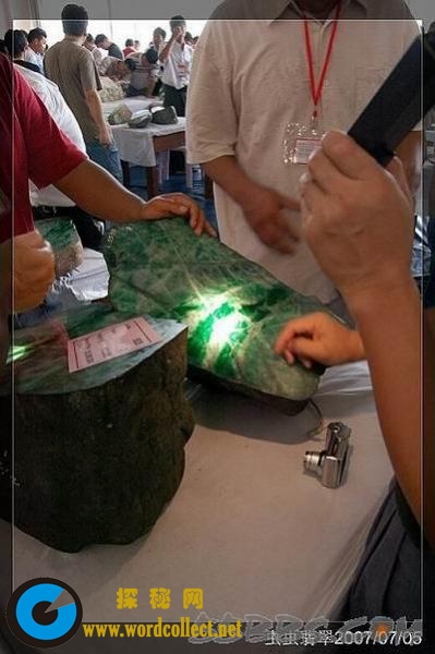 賭石之旅，探尋未知價(jià)值，學(xué)習(xí)變化帶來的自信與成就感