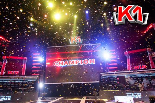 K1賽事熱血搏擊，榮耀時刻的賽況視頻更新