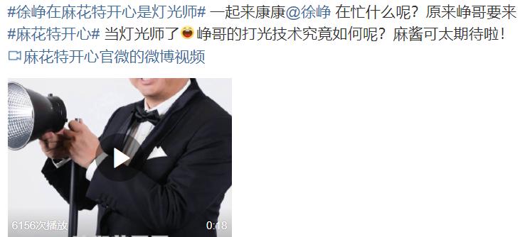 陶紅最新綜藝亮相，深度解讀其影響及意義啟示錄