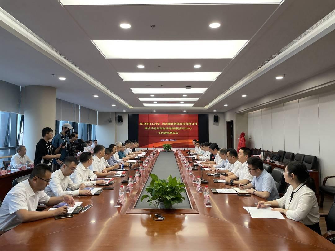 西渝高鐵四川最新進展，解讀進展及其影響的深度分析