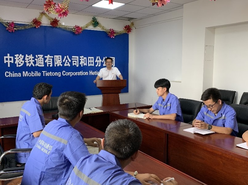 中移鐵通轉(zhuǎn)正日常，趣事、情感與動態(tài)資訊全解析