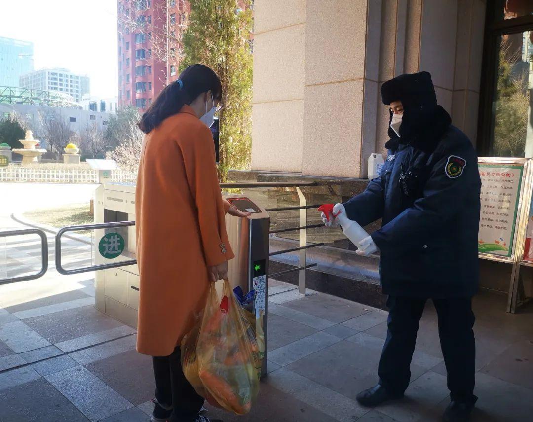 榆林和順嘉府產(chǎn)權(quán)轉(zhuǎn)讓，科技重塑生活的新篇章