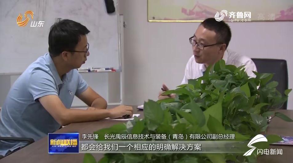 青島高新區(qū)最新開(kāi)發(fā)項(xiàng)目，家的溫馨與友情的交匯