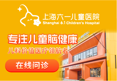 上海二甲醫(yī)院排名更新，科技重塑醫(yī)療體驗(yàn)，上海最新二甲醫(yī)院排名榜單出爐