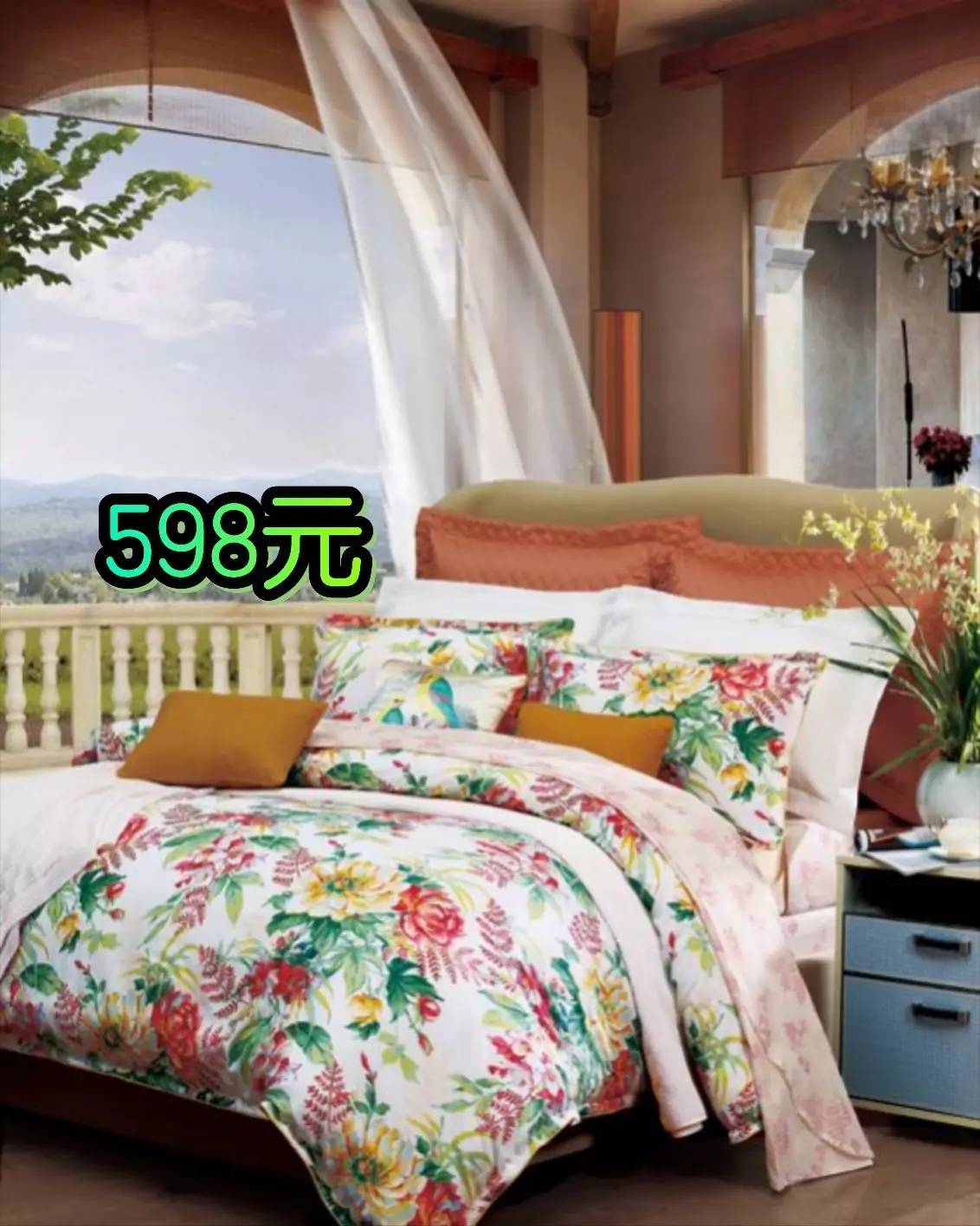 富安娜上市之路揭秘，上市時間及歷程回顧??